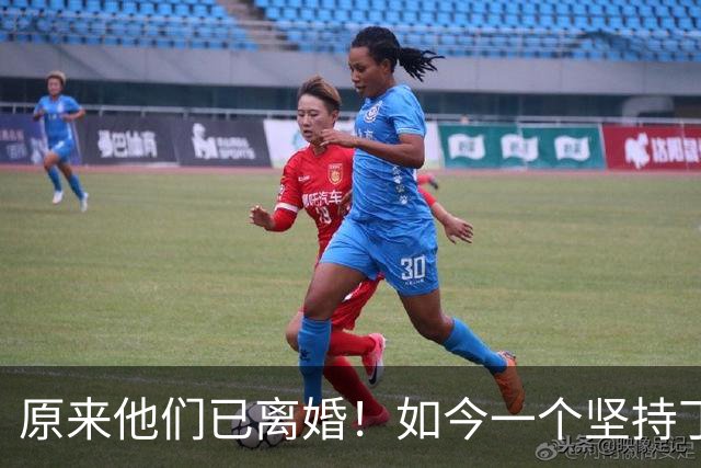 原来他们已离婚！如今一个坚持丁克不再婚，一个儿女双全幸福升级